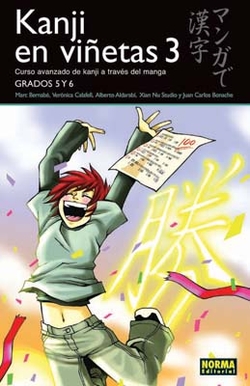 Kanji en viñetas 3