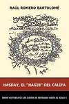 Hasday, el `Hagib´ del Califa
