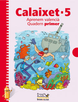 CALAIXET 5 QUAD.VALENCIA 1 (VAL/08) - PRIMARIA