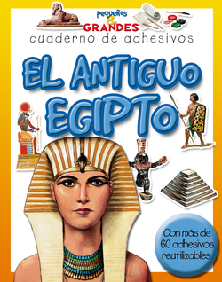 El antiguo Egipto