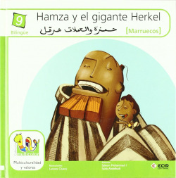 Hamza y el gigante Herkel