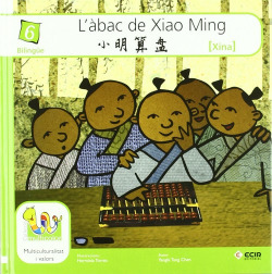L´ABAC DE XIAO MING