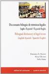 Diccionario bilingÜe de terminos legales. ingles-español, español-ingles