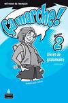 (07).CA MARCHE! 2O.ESO (CAHIER)
