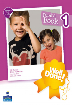 (11).WELL DONE! 1º.PRIM.(PUPIL'S BOOK)