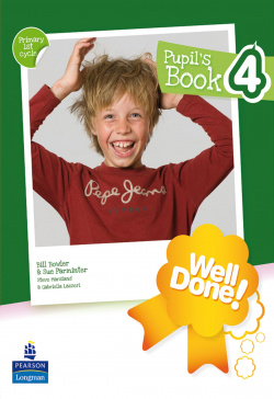(11).WELL DONE! 4º.PRIM.(PUPIL'S BOOK)