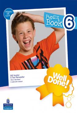 (11).WELL DONE! 6º.PRIM.(PUPIL'S BOOK)