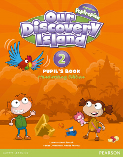 Our discovery island 2 primaria pupil's pack