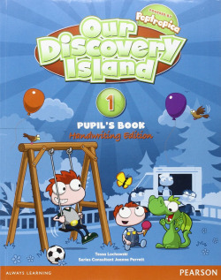 OUR DISCOVERY ISLAND 1 PUPIL'S PACK ANDALUCIA