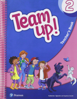 TEAM UP! 2 TB