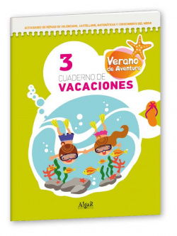 (10).cuad.verano de aventura 3º.prim