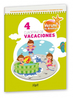 (10).cuad.verano de aventura 4º.prim