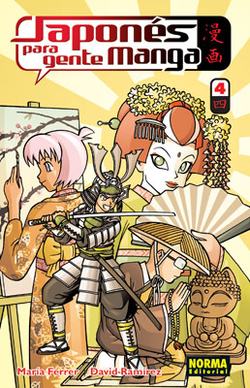 Japones Gente Manga, 4