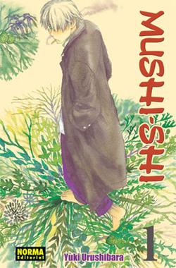 Mushi-shi