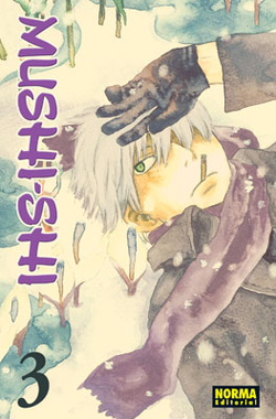 Mushi-shi
