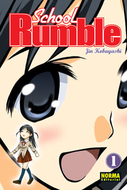 School Rumble, 1