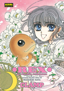 Rex Pequeño Dinosaurio