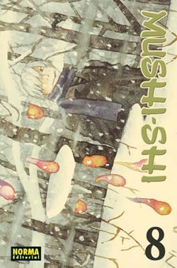 Mushi-shi