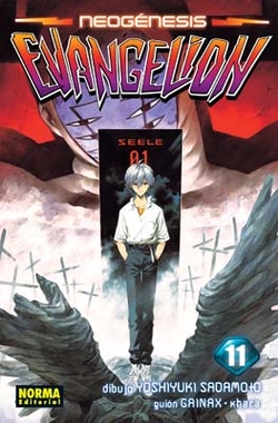 Evangelion 11
