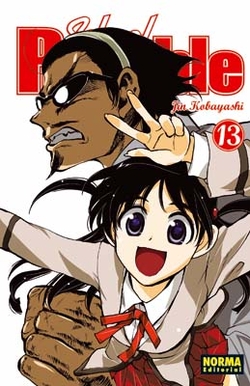 School Rumble, 13