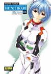 Evangelion Plan Entren. 3