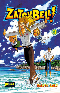 Zatchbell