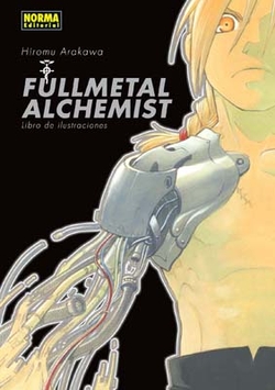 Fullmetal Alchemist Artboock, 1