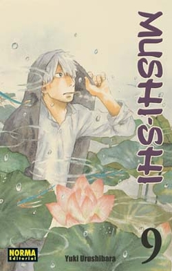 Mushi-shi