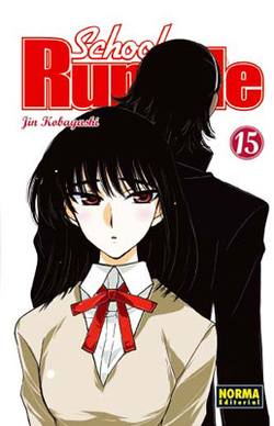 School Rumble, 15
