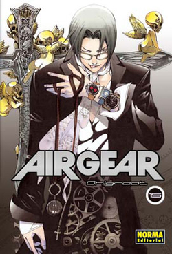 Air Gear, 15