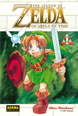 OCARINA OF TIME