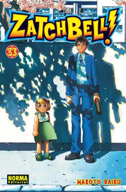 Zatchbell