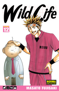 Wild Life, 12