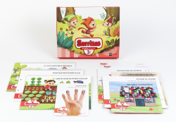 sorrisos 3 anos 3º trimestre educación infantil