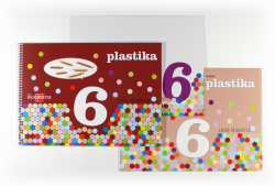 LH6 PLASTIKA 09