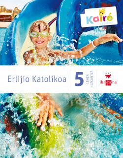 Erlijio kaire 5 lmh bizigarri