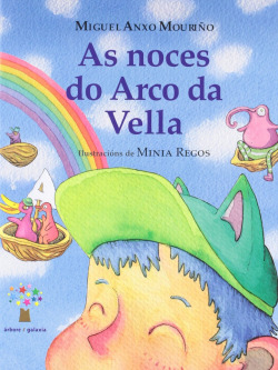As noces do Arco da Vella
