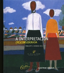 A interpretación (re)considerada