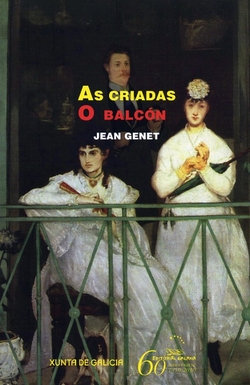As criadas. O balcón