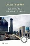 En el corazon perdido de asia