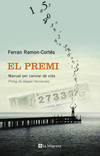 El premi