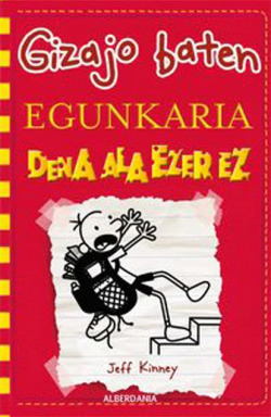 DENA ALA EZAR