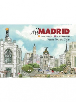 All Madrid en 40 dibujos acuarelas