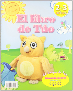 Libro-Mascota Buho Tuo