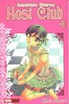 Instituto Ouran Host Club, 13