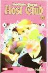Instituto ouran host club 16