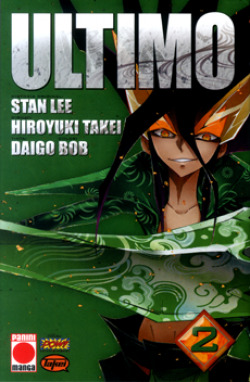 Ultimo, 2
