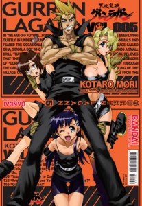 Gurren lagann, 5