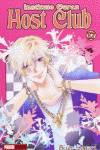 Instituto ouran host club 17