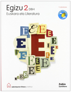 2DBH Egizu a Bizkarra